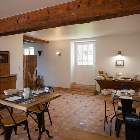 La Ferme Du P'Tit Colibri Bed & Breakfast Gury Exterior photo